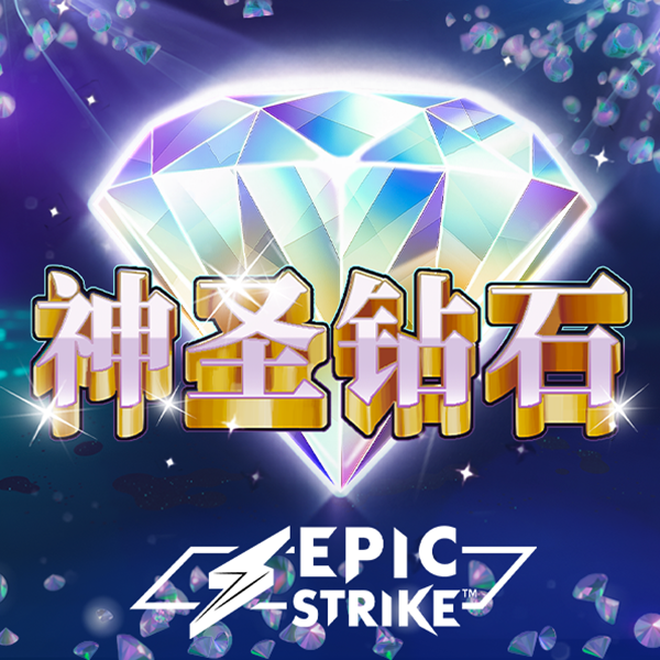澳门马会7777788888